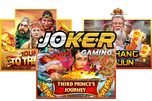 ฝาก10รับ50 วอ เลท joker ล่าสุด