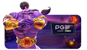 Pg-Slot