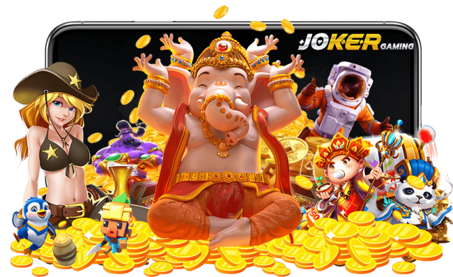 รวมเกม joker123