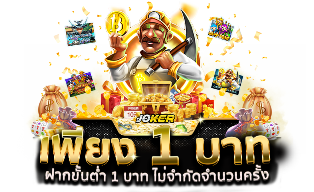 9 รับ100 ทํา 300 ถอนได้100 วอ เลท