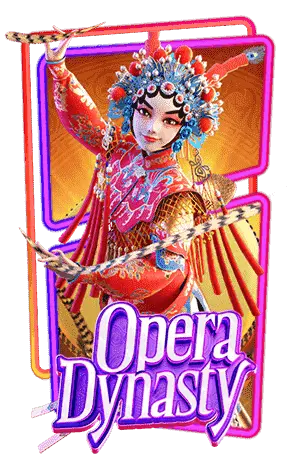 OperaDynasty