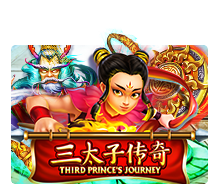 Third-Princes-Journey