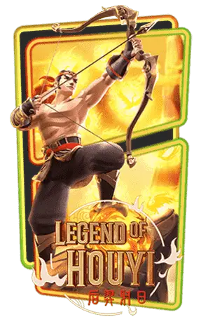 legend-of-hou-yi-min