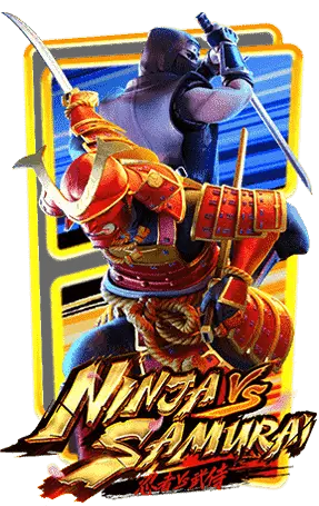 ninja-vs-samurai