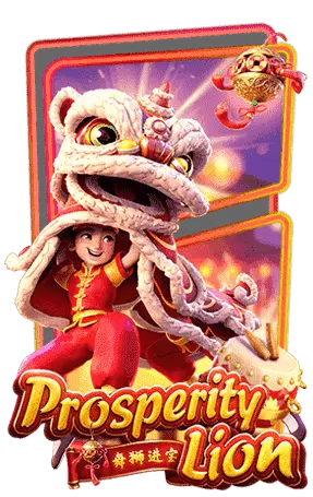 prosperity-lion-min