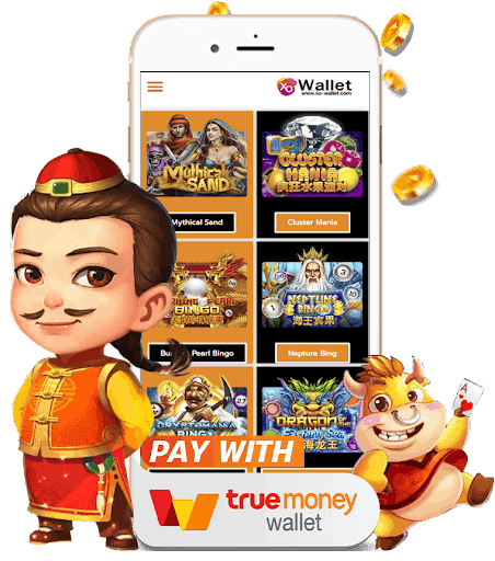 ฝาก30รับ100 wallet