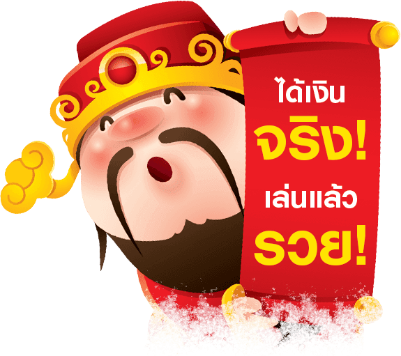pg candy 03