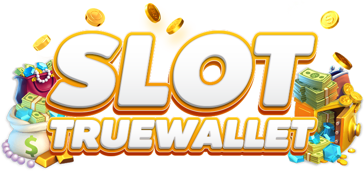 เว็บตรง ไม่มีขั้นต่ํา wallet