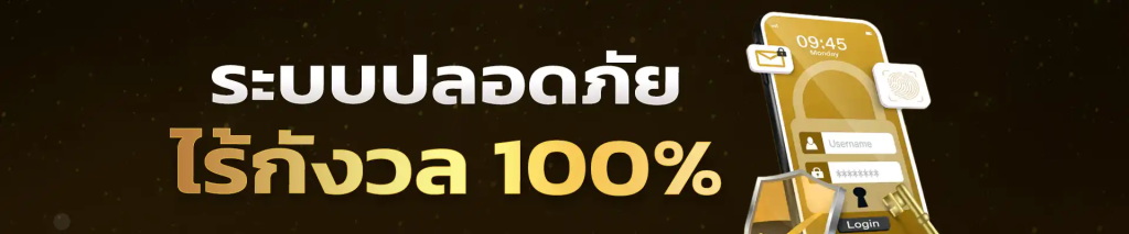 ลัควิน88 สล็อตเว็บตรงไม่ผ่านเอเย่นต์ แตกง่าย ไม่ล็อคยูส